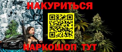 ПСИЛОЦИБИНОВЫЕ ГРИБЫ Кимры