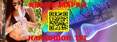ПСИЛОЦИБИНОВЫЕ ГРИБЫ Кимры