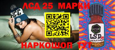 кокаин колумбия Аргун