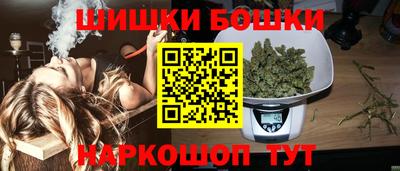 дмт Кунгур