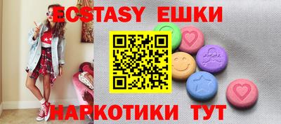 кокаин колумбия Аргун