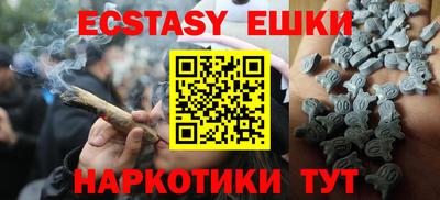 ПСИЛОЦИБИНОВЫЕ ГРИБЫ Кимры