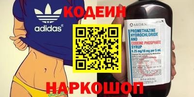 ПСИЛОЦИБИНОВЫЕ ГРИБЫ Кимры
