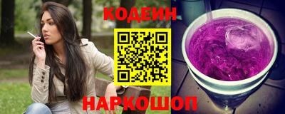 дистиллят марихуана Кингисепп