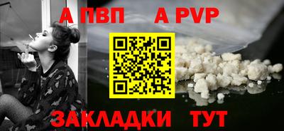 дистиллят марихуана Кингисепп