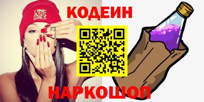 дистиллят марихуана Кингисепп