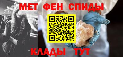 сатива Апрелевка