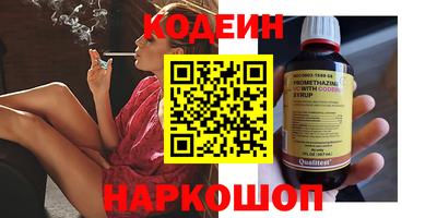 ПСИЛОЦИБИНОВЫЕ ГРИБЫ Кимры