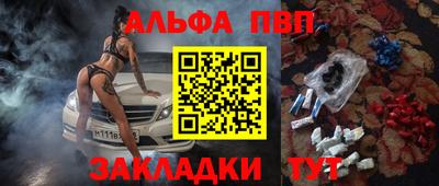 дистиллят марихуана Кингисепп