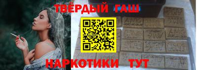ПСИЛОЦИБИНОВЫЕ ГРИБЫ Кимры
