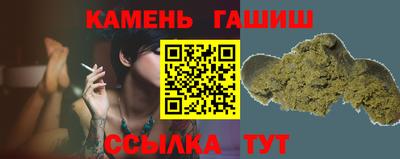 ПСИЛОЦИБИНОВЫЕ ГРИБЫ Кимры