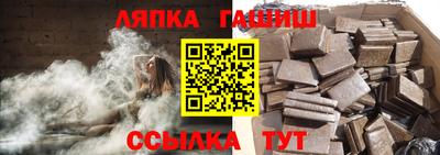 ПСИЛОЦИБИНОВЫЕ ГРИБЫ Кимры