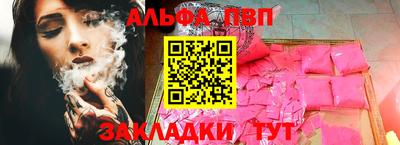 кокаин колумбия Аргун