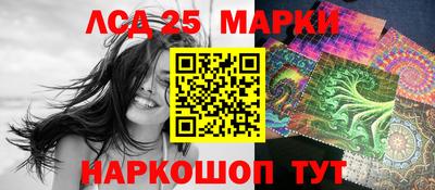 дистиллят марихуана Кингисепп