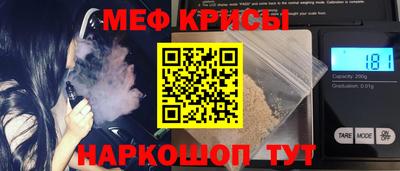 ПСИЛОЦИБИНОВЫЕ ГРИБЫ Кимры