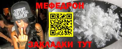 сатива Апрелевка