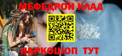 ПСИЛОЦИБИНОВЫЕ ГРИБЫ Кимры