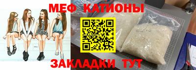 сатива Апрелевка