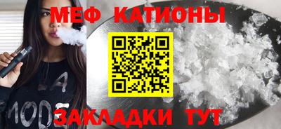 кокаин колумбия Аргун