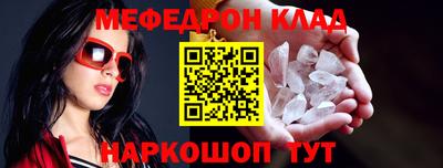 дистиллят марихуана Кингисепп