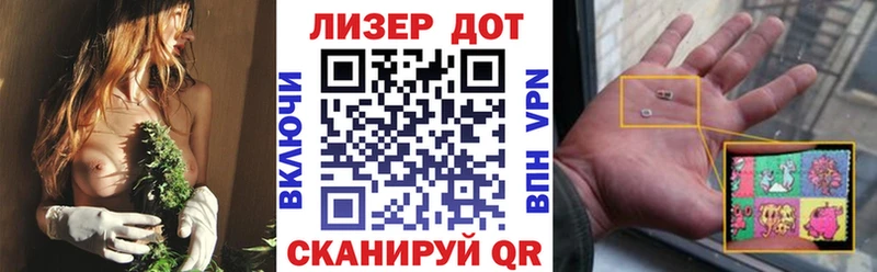 Марки N-bome 1,8мг  цена наркотик  Чернушка 
