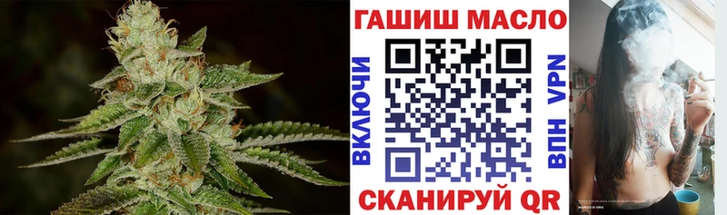 даркнет сайт Чернушка ТГК Wax
