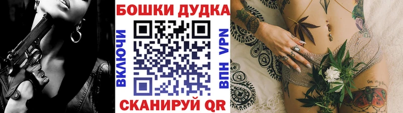 Каннабис конопля  блэк спрут как зайти  Чернушка  цены  